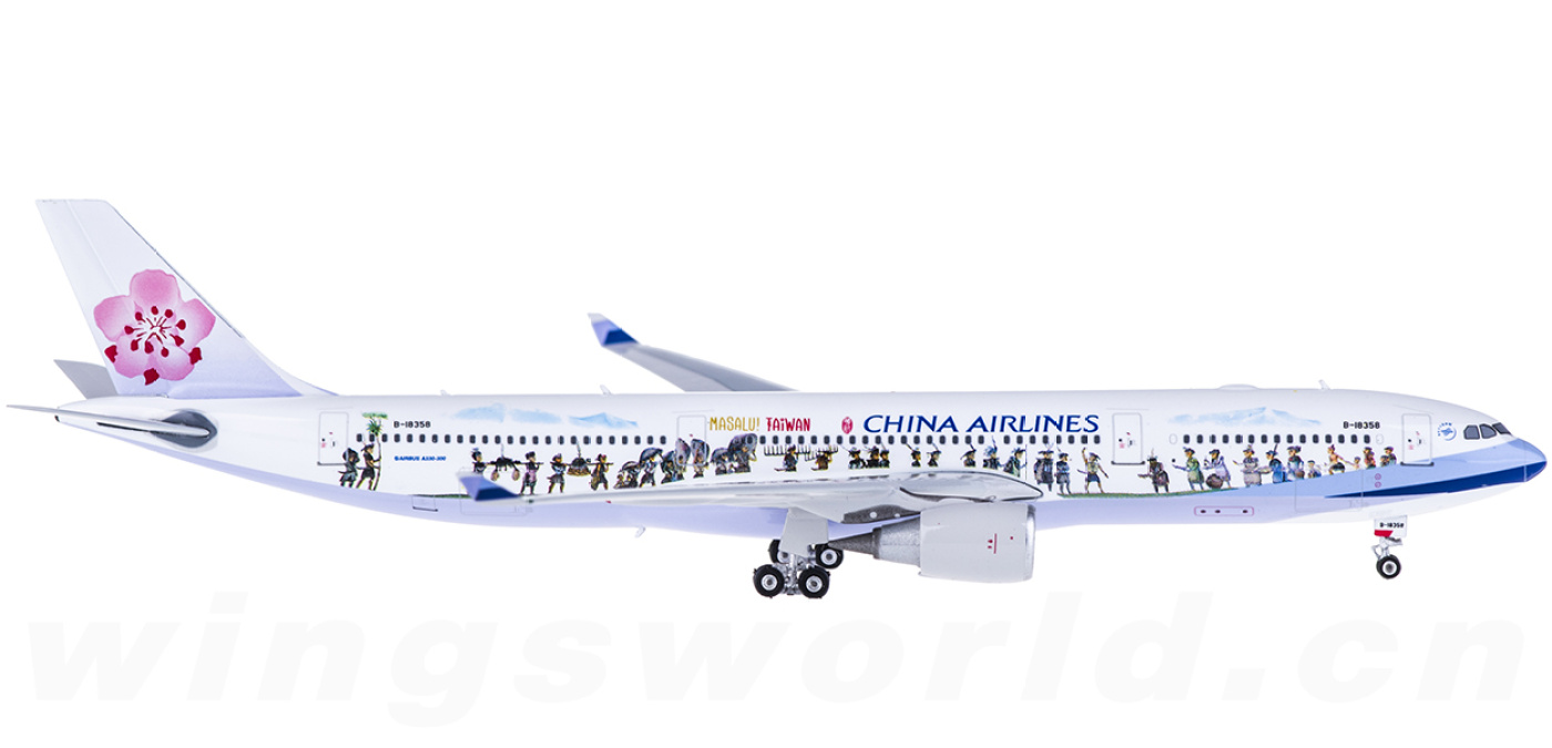 PH10946 China Airlines 中华航空Airbus A330-300 B-18358 原住民彩绘