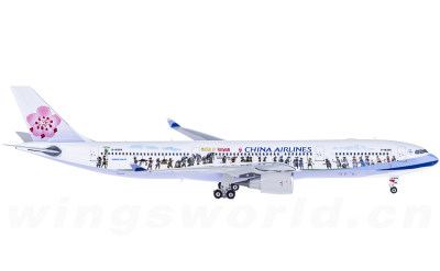 Phoenix 1:400 