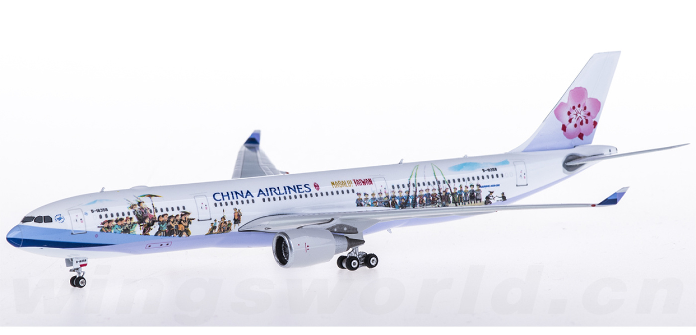 PH10946 China Airlines 中华航空Airbus A330-300 B-18358 原