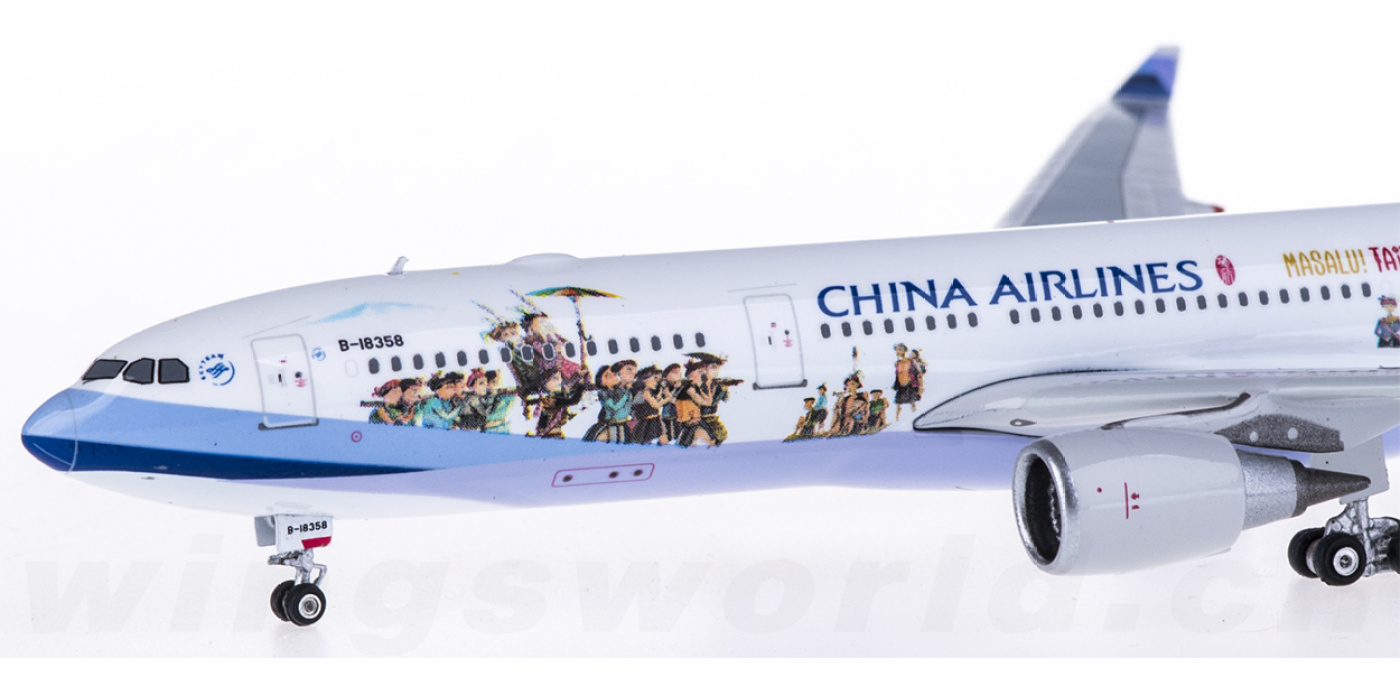 PH10946 China Airlines 中华航空Airbus A330-300 B-18358 原住民彩绘