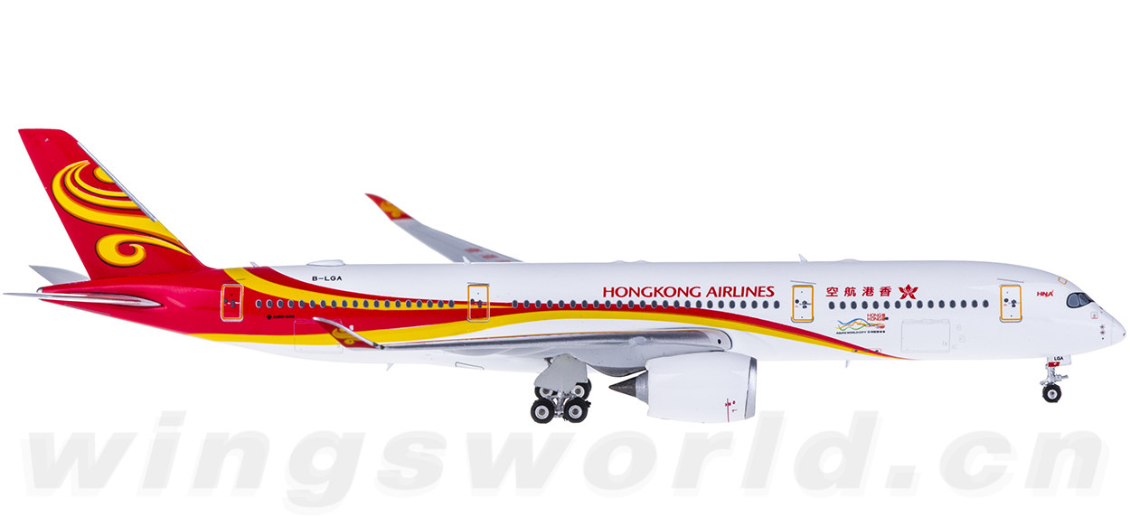 1/200 香港航空 Airbus A350-900 B-LGA JCWINGS LH2104A 香港航空Airbus A350-900 B-LGA 襟翼打开JC Wings 1:200