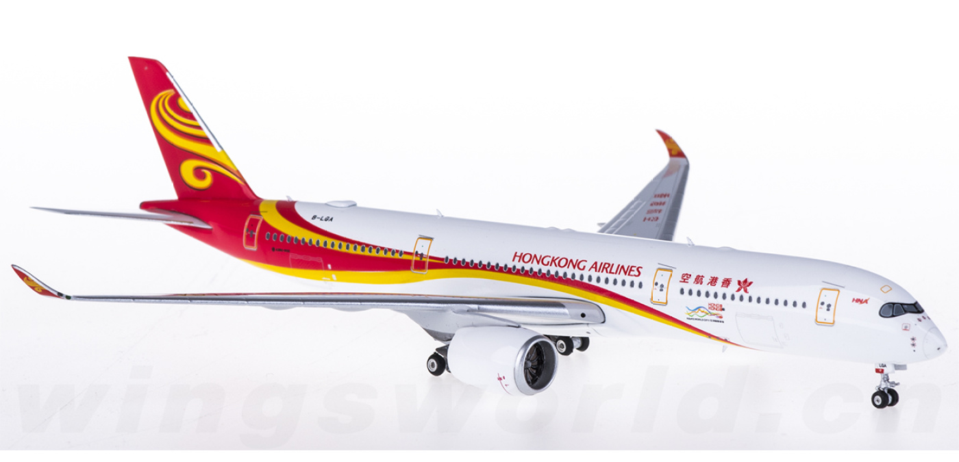 PH04151 Hong Kong Airlines 香港航空Airbus A350-900 B-LGA