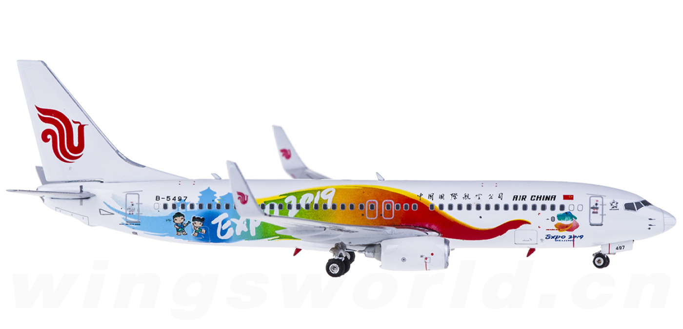 AIR CHINA 中国国際航空 737-800 EXPO2019