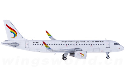Phoenix 1:400 
