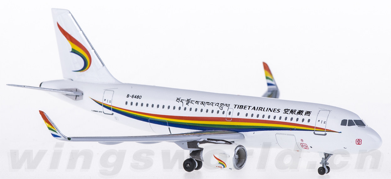 airlines 西藏航空 airbus a319 b-6480 aeroclassics 1:400-飞机