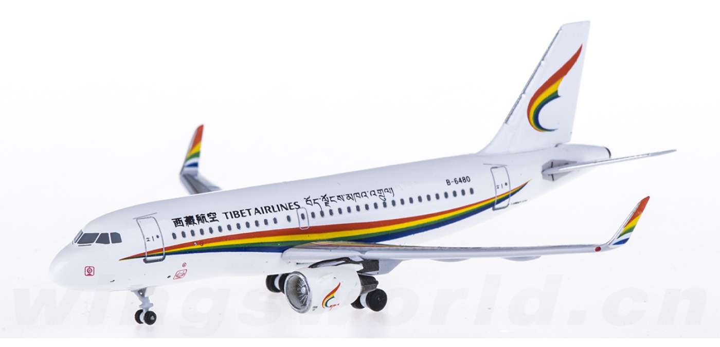 AC4B6480 Tibet Airlines 西藏航空Airbus A319 B-6480 Aeroclassics 1