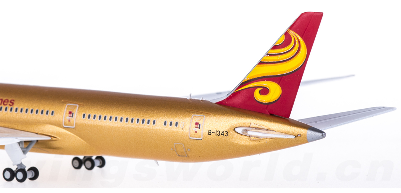 XX4034 Hainan Airlines 海南航空Boeing 787-9 B-1343 全金色JC