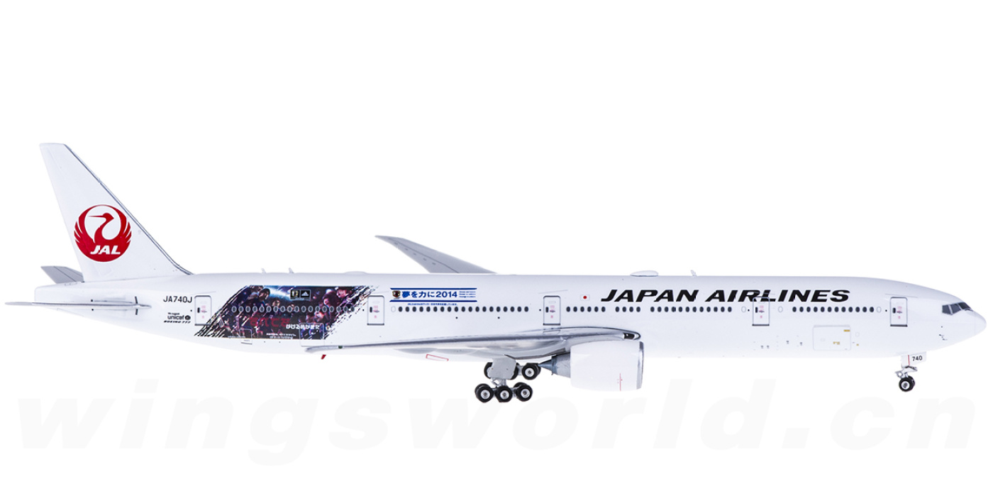 PH10965 Japan Airlines 日本航空Boeing 777-300ER JA740J Phoenix 1 