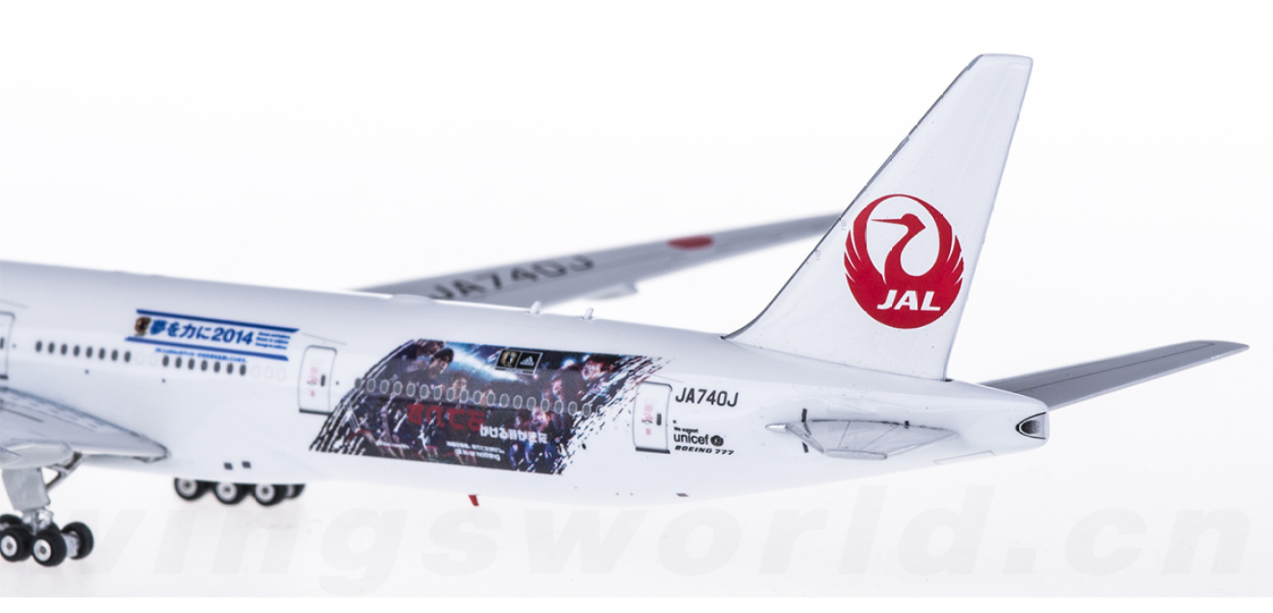 PH10965 Japan Airlines 日本航空Boeing 777-300ER JA740J Phoenix 1 