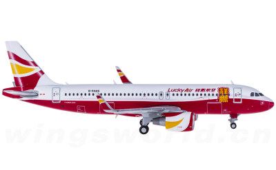 JC Wings 1:400 Lucky Air 祥鹏航空 Airbus A320 B-8446