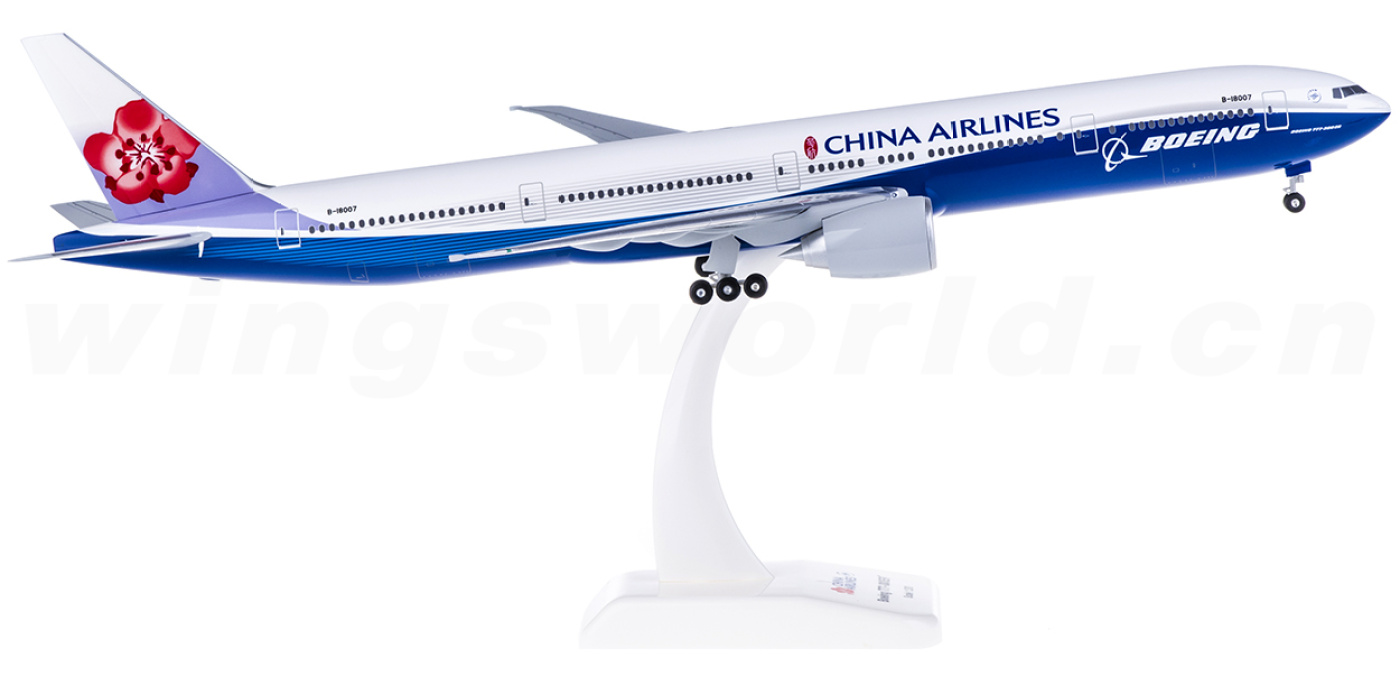 HG10529GR China Airlines 中华航空Boeing 777-300ER B-18007 波音梦想 HG10529GR China Airlines 中华航空Boeing 777-300ER B-18007 波音梦想