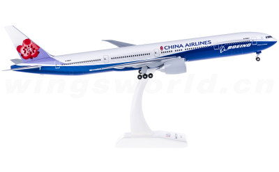 Hogan 1:200 China Airlines 中华航空 Boeing 777-300ER B-18007 波音梦想彩绘