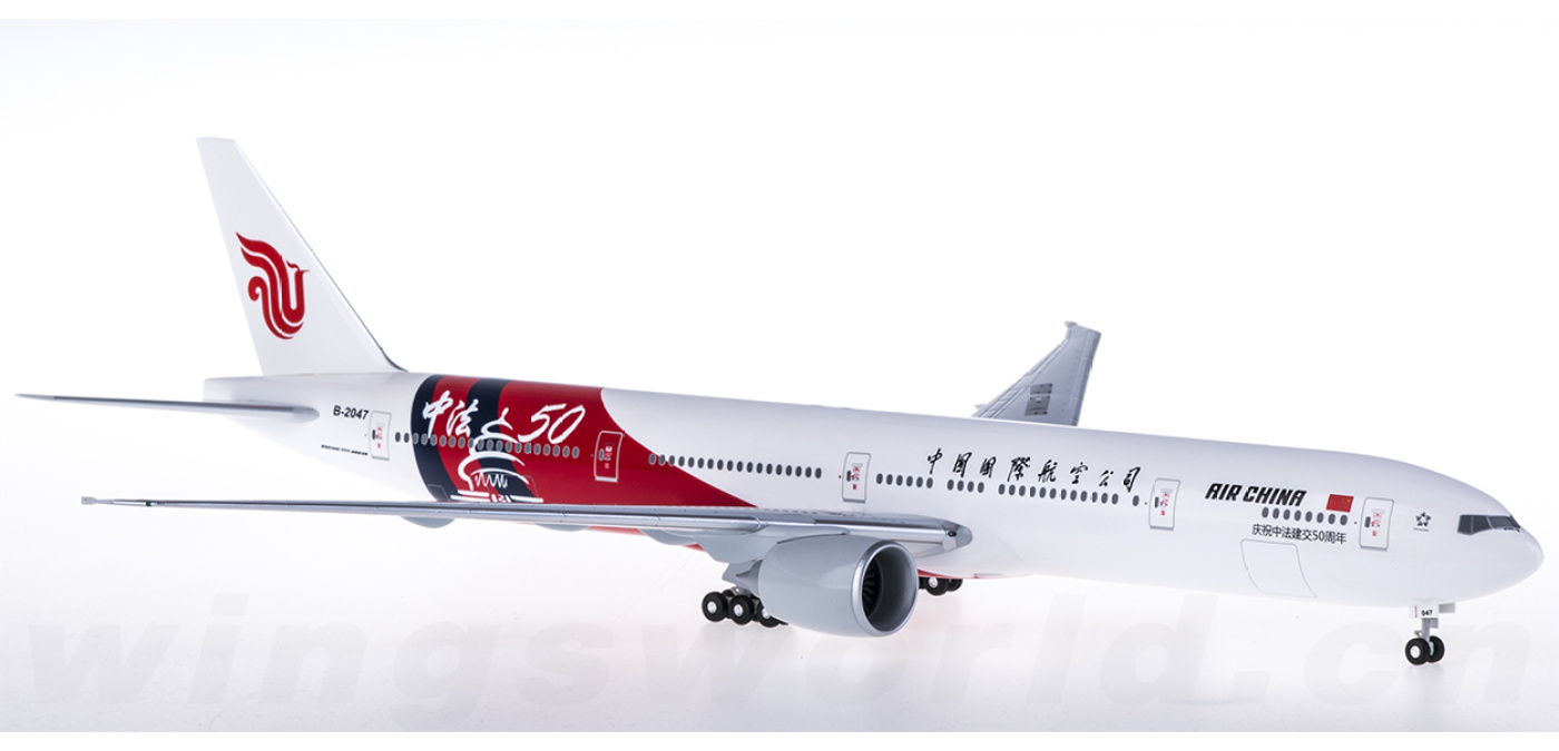 1/200 ホーガン B777-300ER 中国国際航空 中仏国交50周年塗装 1/200 ホーガン B777-300ER 中国国際航空 中仏国交50周年塗装