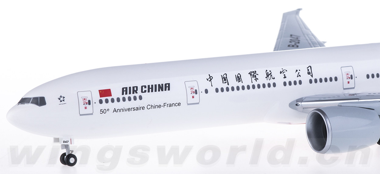 1/200 ホーガン B777-300ER 中国国際航空 中仏国交50周年塗装 1/200 ホーガン B777-300ER 中国国際航空 中仏国交50周年塗装