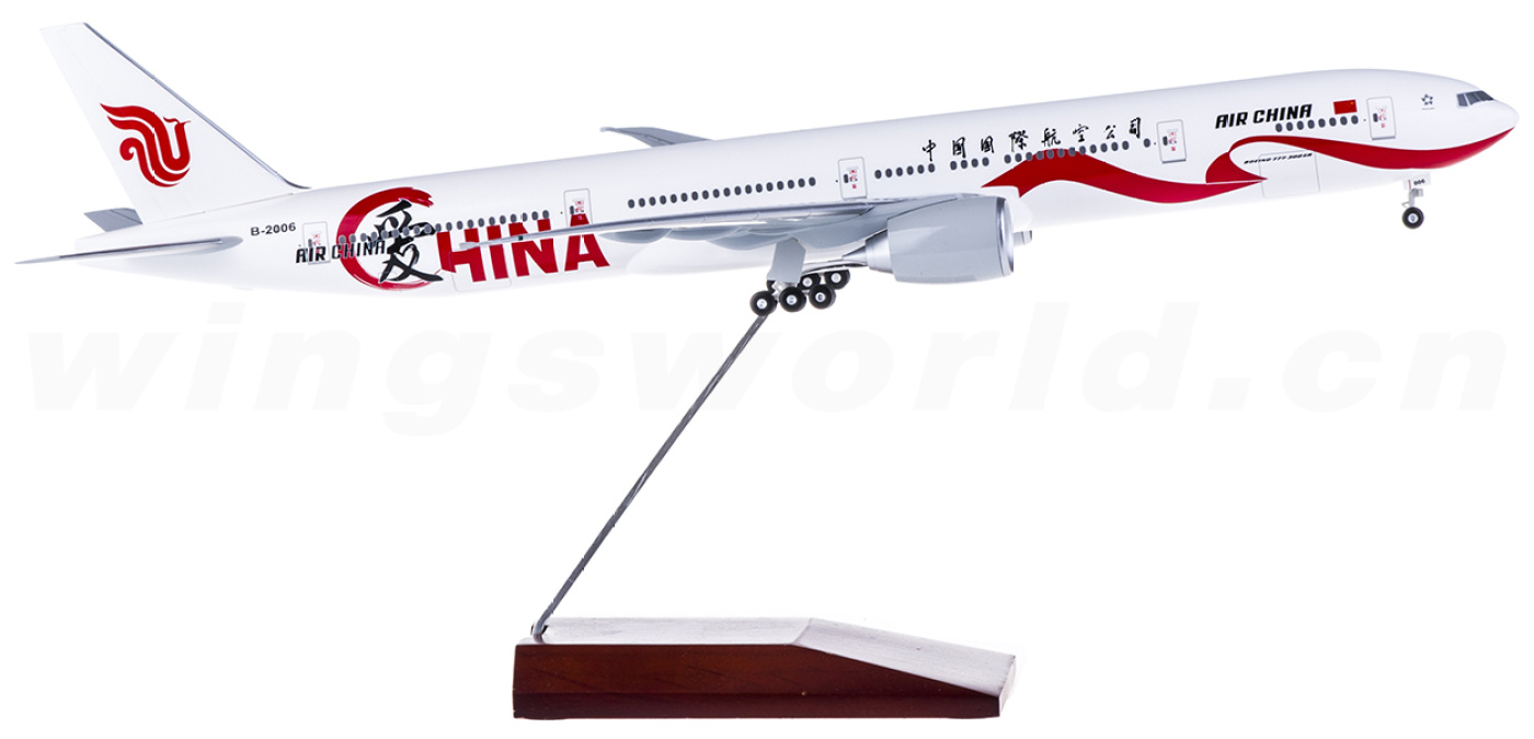 hogan 1/200 B777-300ER 中華航空 Hogan Wings 777-300ER チャイナ・エアライン（中華航空） 混合