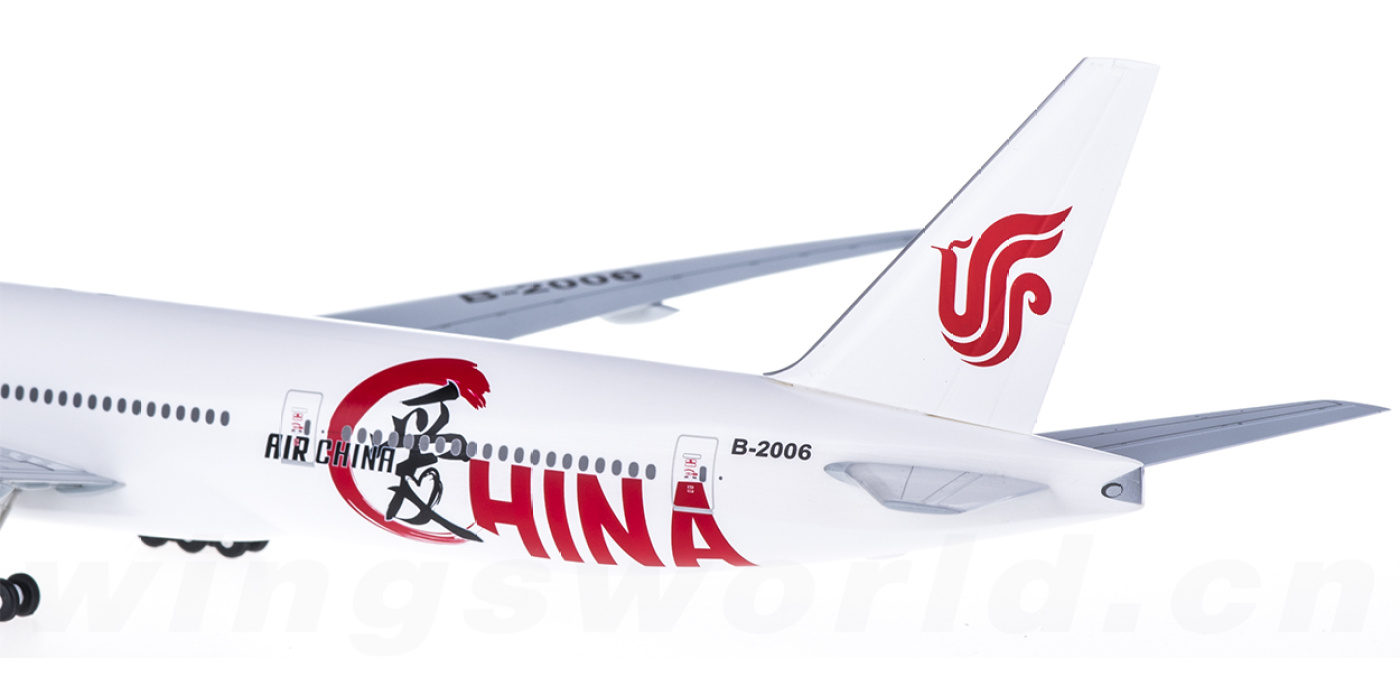 CA77W2006 中国国际航空Boeing 777-300ER B-2006 爱中国Hogan 1