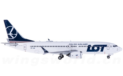 Phoenix 1:400 