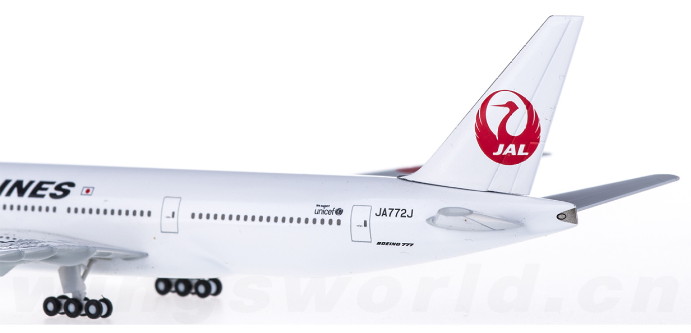 BJE3003 Japan Airlines 日本航空Boeing 777-200 JA772J Hogan 1:400