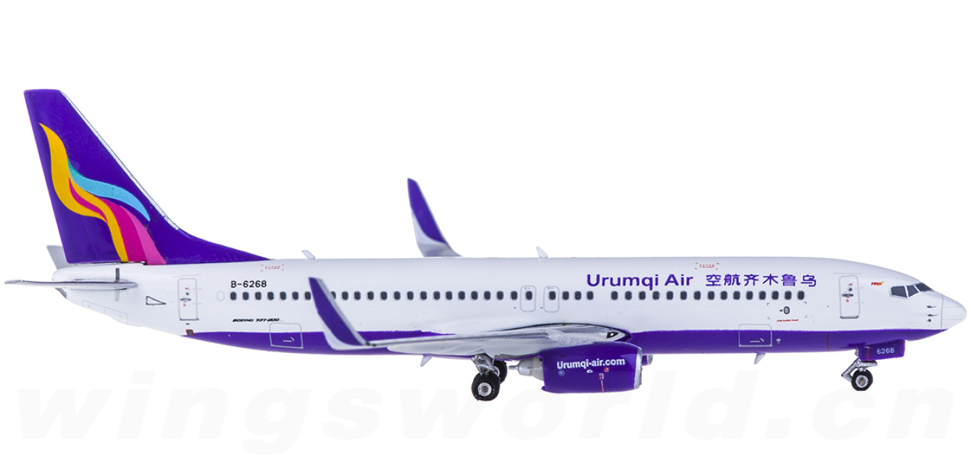 ひい PH11369 Phoenix 1:400 -飞机模型世界