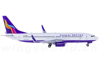 Phoenix 1:400 Urumqi Air 乌鲁木齐航空 Boeing 737-800 B-6268