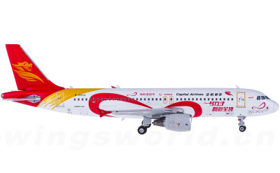 1/400 jc wings A350XWB 香港航空 1/400 jc wings A350XWB 香港航空 - メルカリ