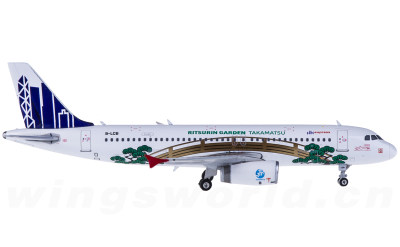 Phoenix 1:400 