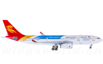 Phoenix 1:400 