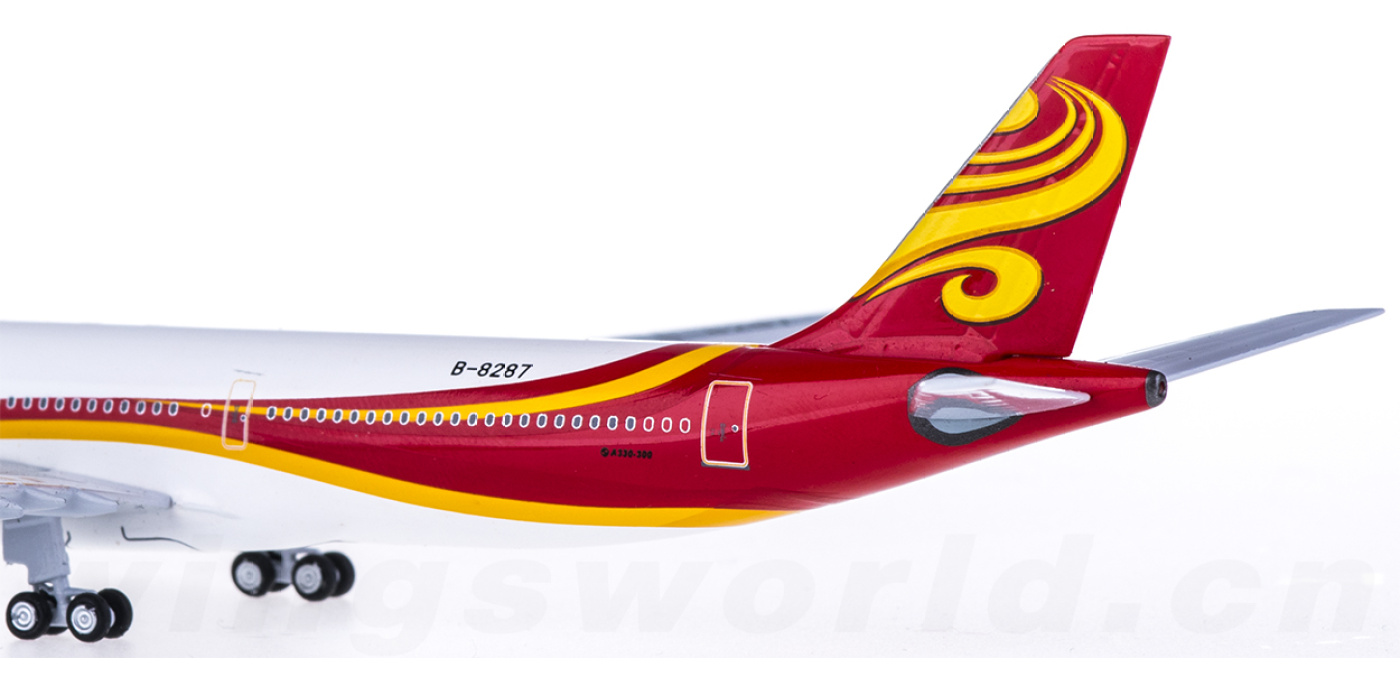 AC4B8287 Hainan Airlines 海南航空Airbus A330-300 B-8287