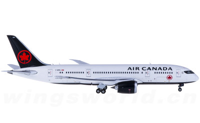 Geminijets 1:400 