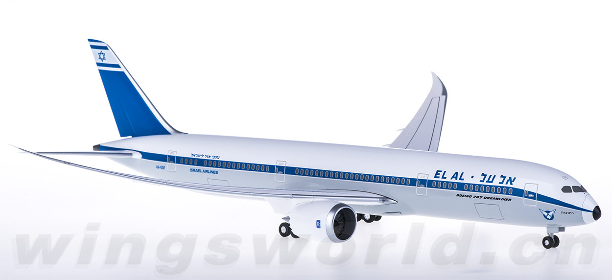 HG11212GR El Al 以色列航空Boeing 787-9 4X-EDF 复古彩绘Hogan