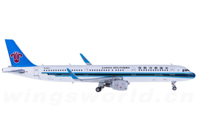 China Southern 中国南方航空 Airbus A321 B-8848