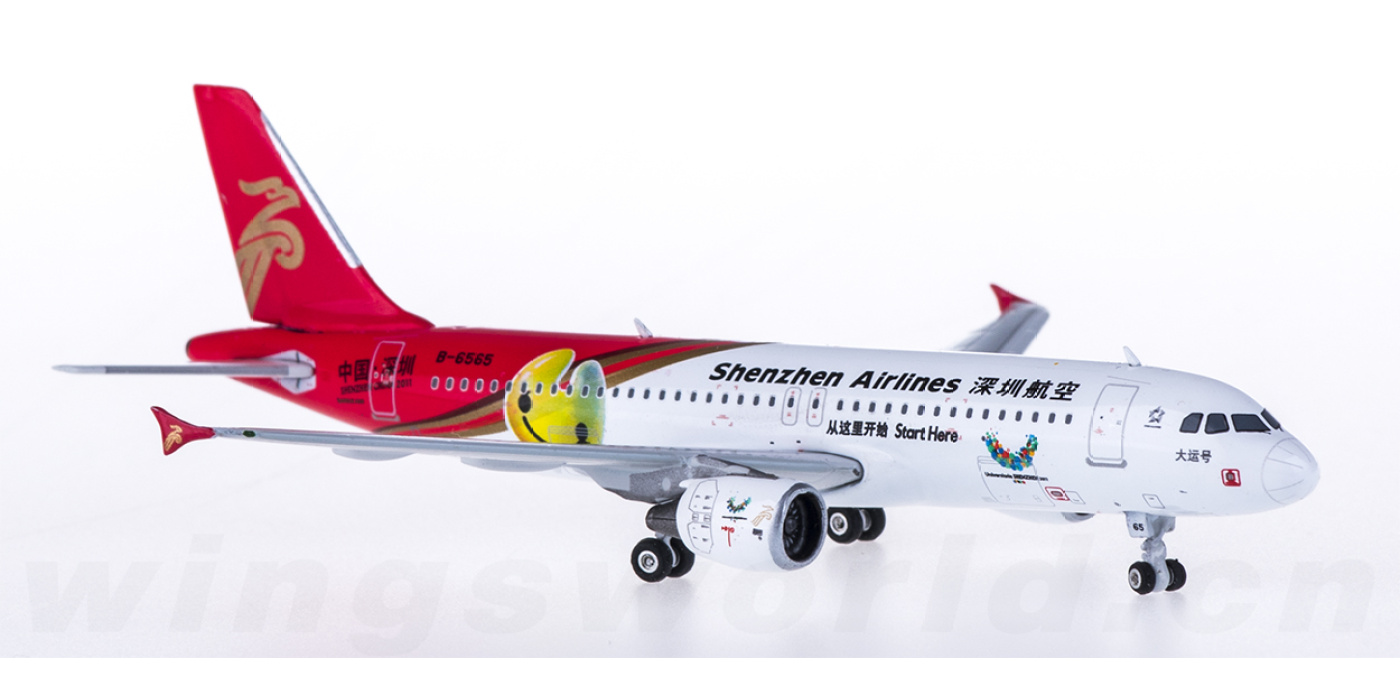 PH11340 Shenzhen Airlines 深圳航空Airbus A320 B-6565 Phoenix 1:400