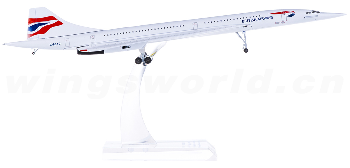 HG8843AD Hogan 1:200 -飞机模型世界