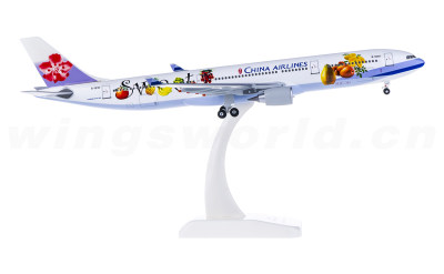 Hogan 1:200 China Airlines 中华航空 Airbus A330-300 B-18311 甜蜜水果