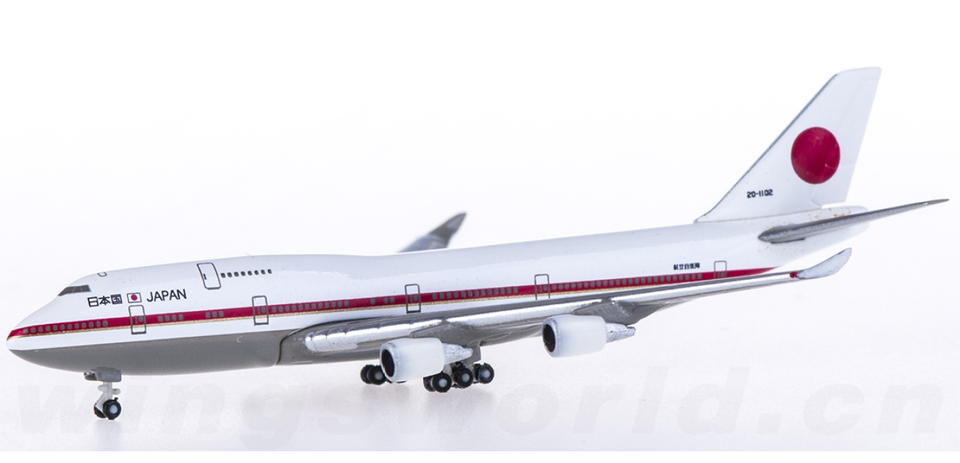 HG8201 JASDF 日本航空自卫队Boeing 747-400 日本政府专机Hogan