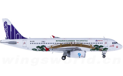 LHM4001 JASDF 日本航空自卫队Kawasaki C-1 78-1026 JC Wings 1:400