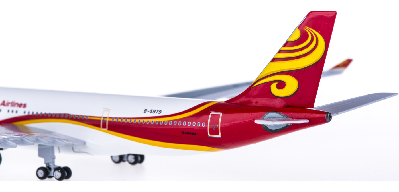 AC4B5979 Hainan Airlines 海南航空Airbus A330-200 B-5979