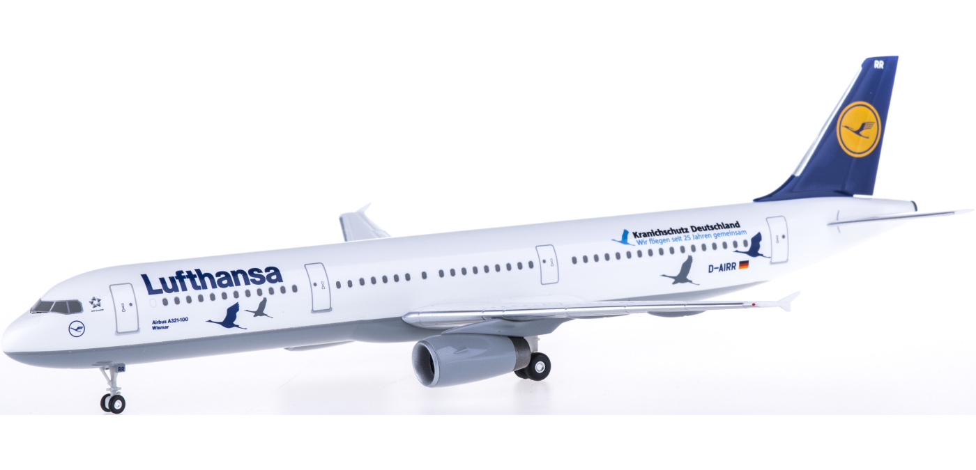 LH52 Lufthansa 汉莎航空Airbus A321 D-AIRR 仙鹤彩绘Hogan 1:200 