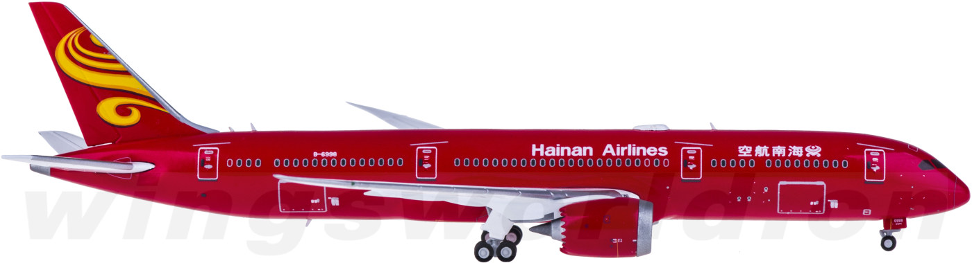 Hainan Airlines | Boeing 787-9 | B-1540 | JC Wings