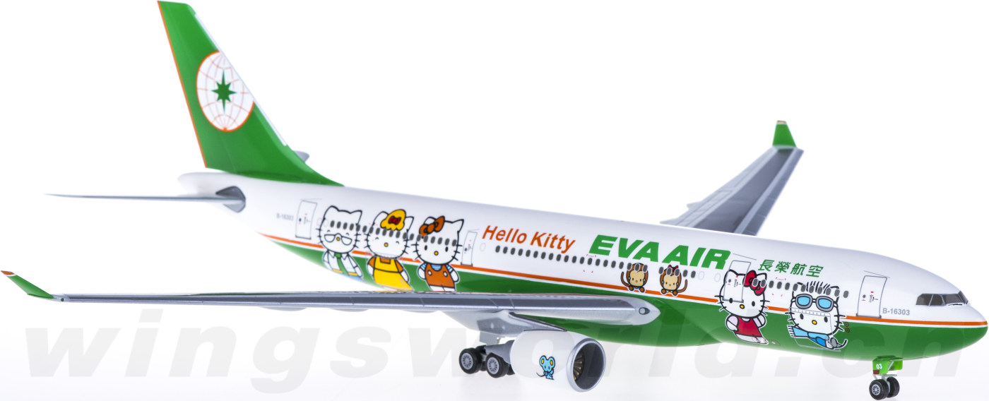 HG3350G EVA Air 长荣航空Airbus A330-200 B-16303 Hello Kitty