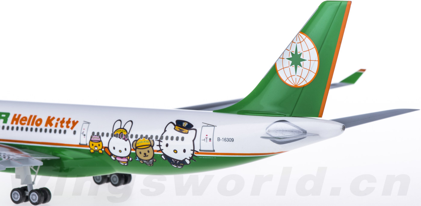 5bec44dd4aee1.png-product_largest
