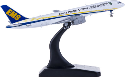 JC Wings 1:400 