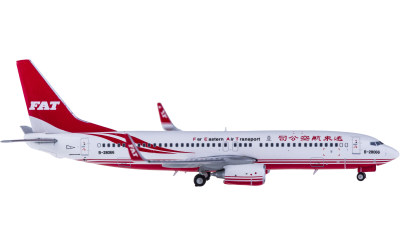 JC Wings 1:400 FAT 远东航空 Boeing 737-800 B-28066