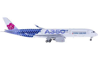 AC219838 PLUNA 乌拉圭航空Douglas DC-8-61 5N-HAS AeroClassics 1:200 