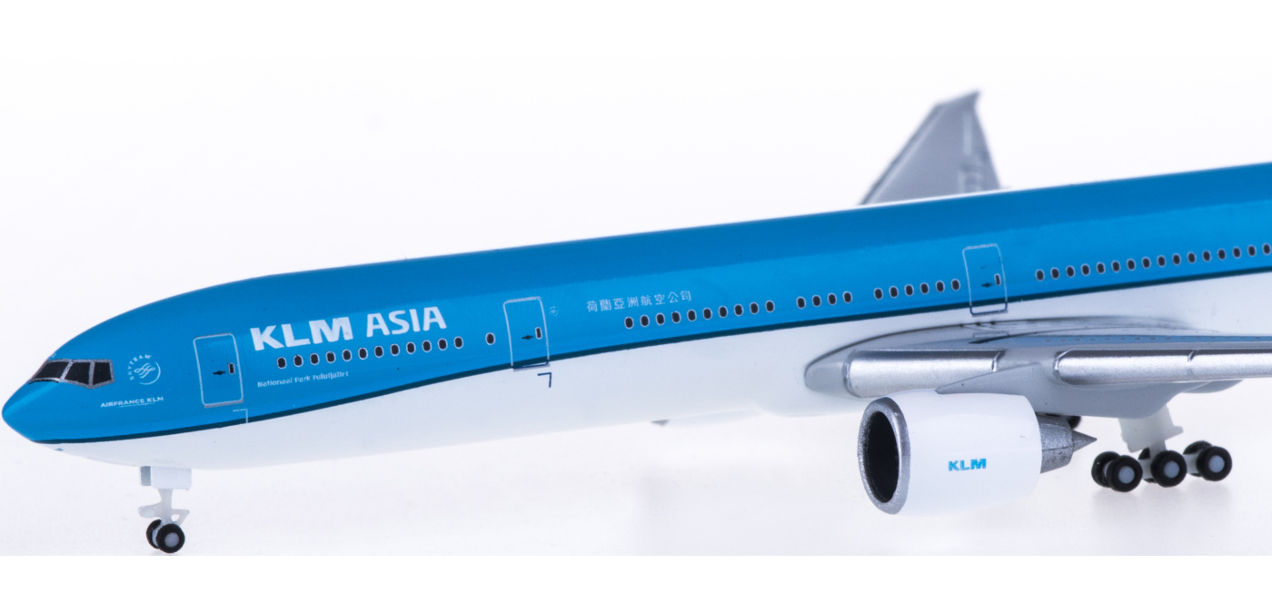世界有名な KLM B777-300ER Boeing - Herpa（Hogan 1/500 777-306ER Boeing 航空機・ヘリコプター
