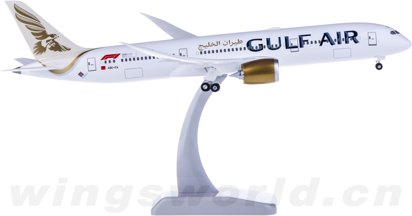 HG11007GR Gulf Air 海湾航空Boeing 787-9 A9C-FA Hogan 1:200 -飞机