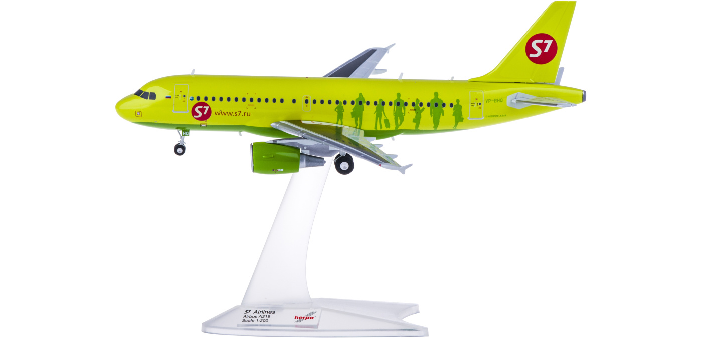 559072 S7 Airlines 西伯利亚航空Airbus A319 VP-BHQ Herpa 1