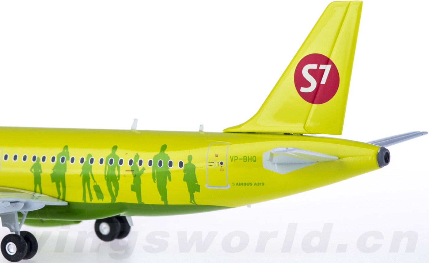 S7 Airlines Airbus A319-114 VP-BHP (22802) | S7 Airlines Air