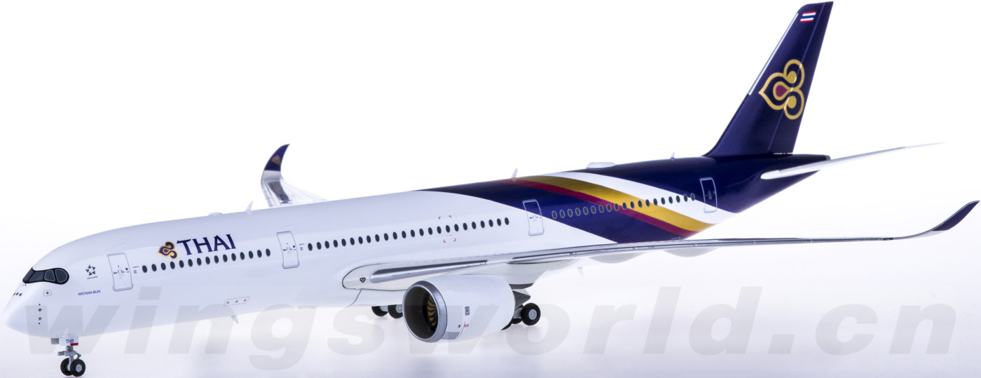 herpa1200558174thaiairways泰国国际航空airbusa350900xwbhsthb