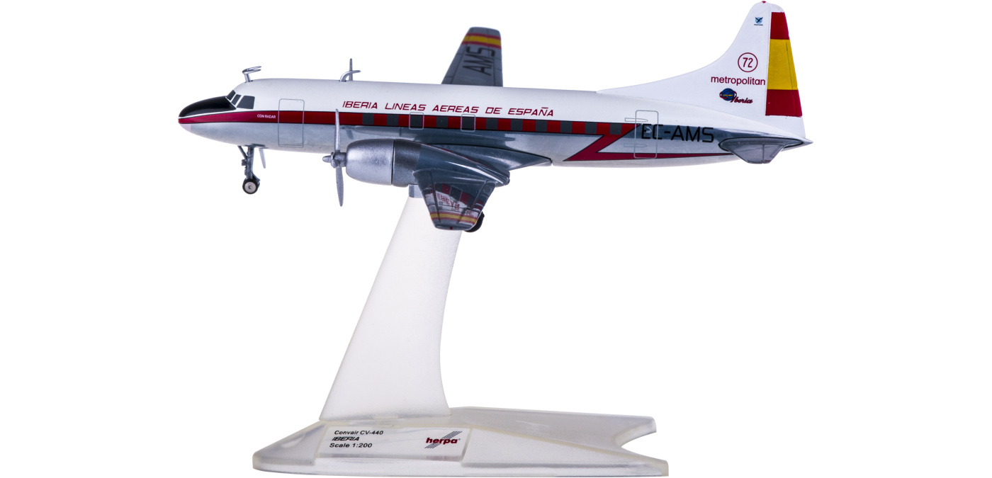 554336 Iberia 西班牙国家航空Convair CV-440 EC-AMS Herpa 1:200 -飞机模型世界